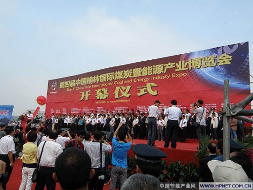 ���Ľ����ֹ���ú̿����Դ��ҵ������