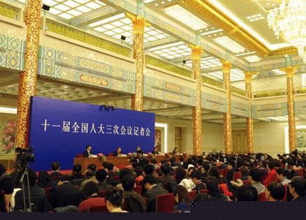 ʮһ��ȫ���˴����λ���