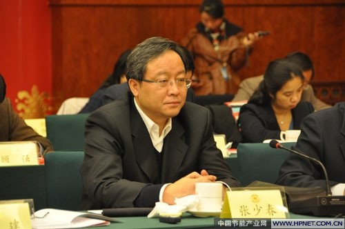 �����������갲��500��Ԫ���ܼ���ר���ʽ�