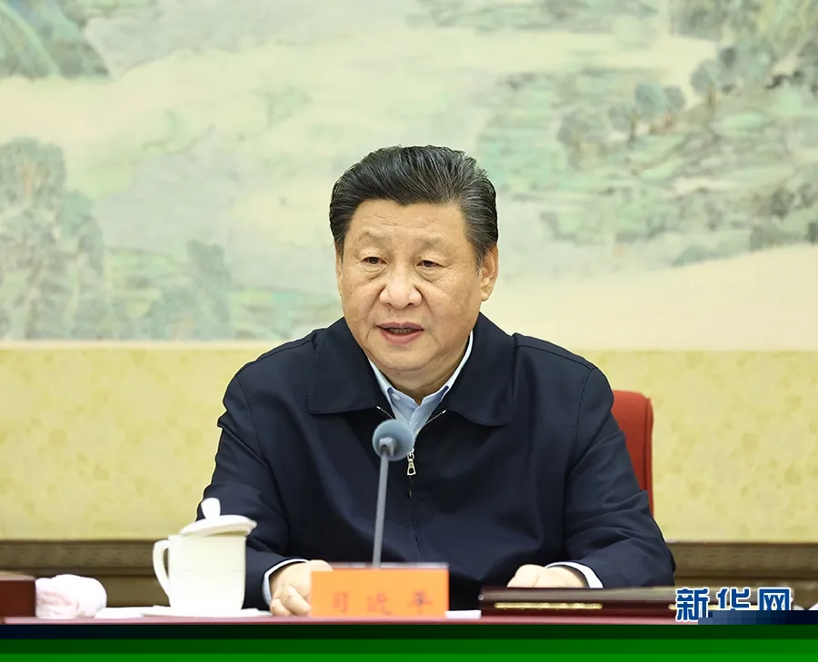 12��24����25�գ��й��������ξ��ٿ���������ᣬ�й����������ϰ��ƽ���ֻ��鲢������Ҫ������ �»������ ���� ��