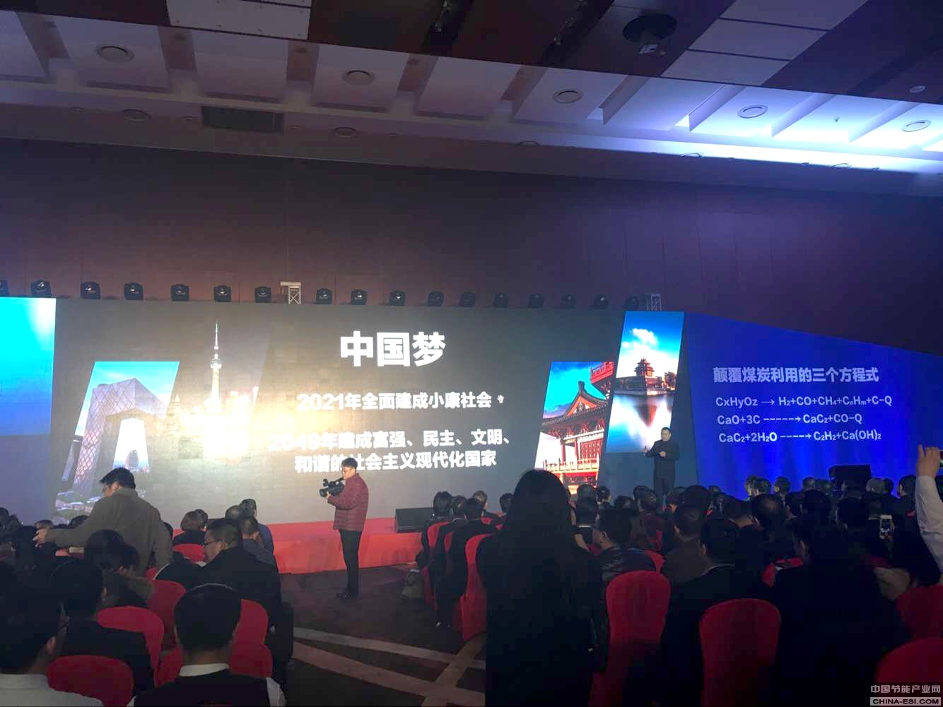 ����Ȳ��ú�����¹��ա��������ֳ�