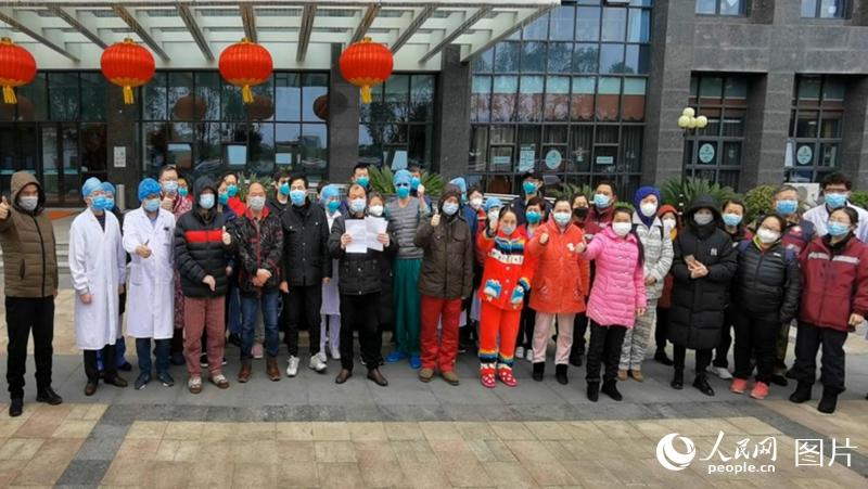 ��Ժ������ҽ����ԱΪսʤ�������ޡ������ ��