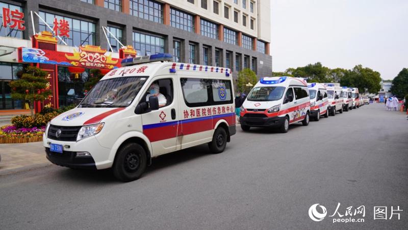 ���ͳ�Ժ���ߵĳ��ӣ�׼������������� ��&nbsp;