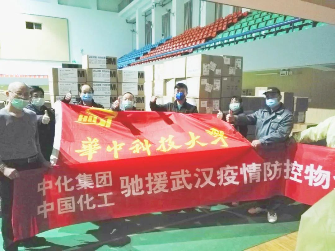 2��28�հ������������������ķ������ʵ��ﻪ�пƼ���ѧͬ��ҽѧԺ�ķ���������ʱ�ֿ����ڵء������пƼ���ѧ�����ݡ�