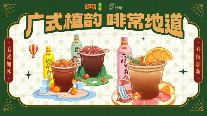 �����ϼ����Ͽ��ȣ��������ֺ����ữ����һ�γ���