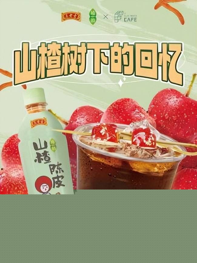 �����ϼ����Ͽ��ȣ��������ֺ����ữ����һ�γ���