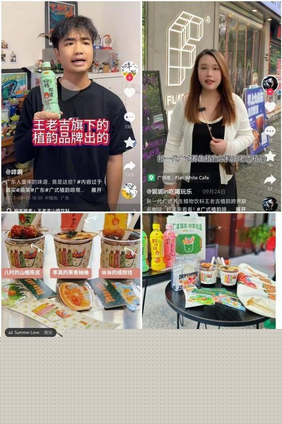 �����ϼ����Ͽ��ȣ��������ֺ����ữ����һ�γ���